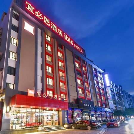 Ibis Hotel Guilin Railway Station Luaran gambar