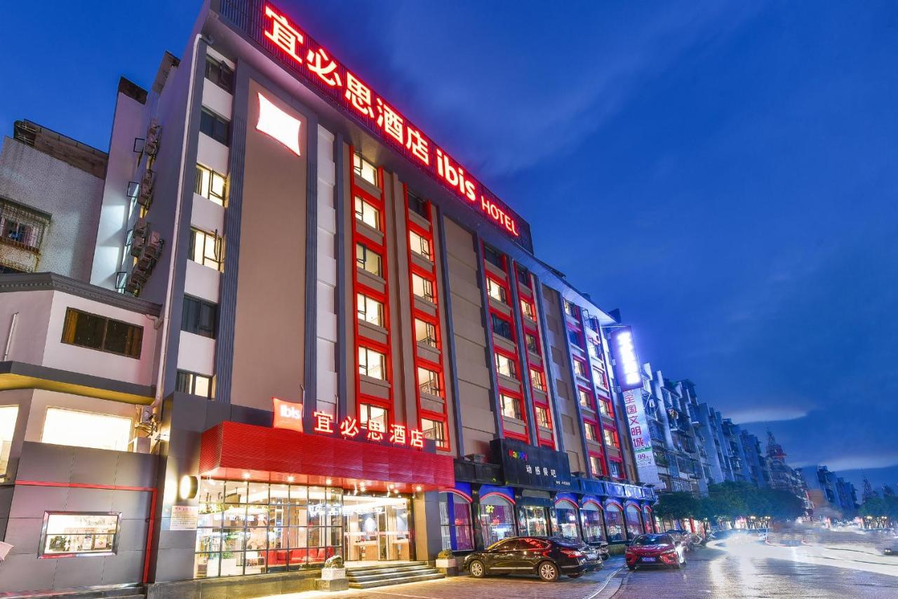 Ibis Hotel Guilin Railway Station Luaran gambar