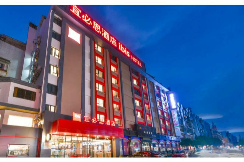 Ibis Hotel Guilin Railway Station Luaran gambar